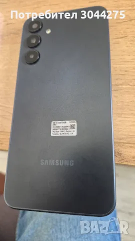 Samsung чисто нов с гаранция !, снимка 3 - Samsung - 55803998