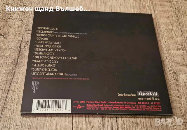 Компакт Дискове - Рок-Метъл: Bleeding Through – Declaration, снимка 2 - CD дискове - 48733888
