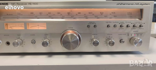 Ресивър Nordmende RE 1100, снимка 7 - Ресийвъри, усилватели, смесителни пултове - 51875951