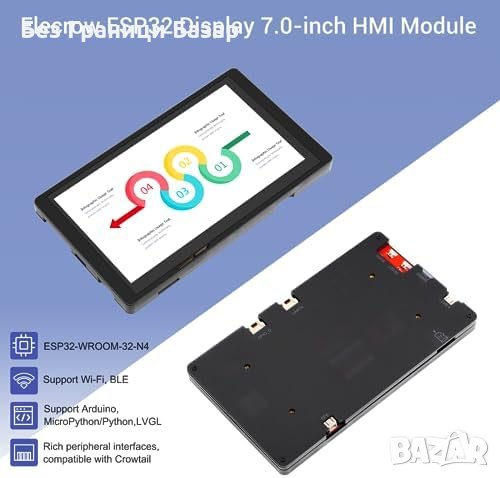 Нов 7 инча ESP32 HMI дисплей RGB TFT LCD сензорен екран, снимка 6 - Друга електроника - 44156197
