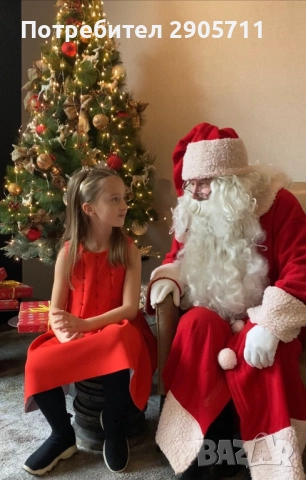 дядо коледа у вас, снимка 8 - Други - 52146542