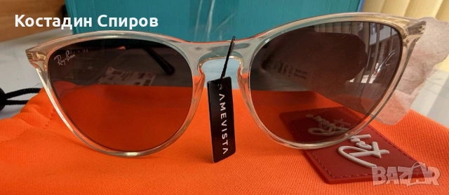 детски слънчеви очила Ray-Ban Junior Erika RJ9060S , снимка 2 - Други - 53519096