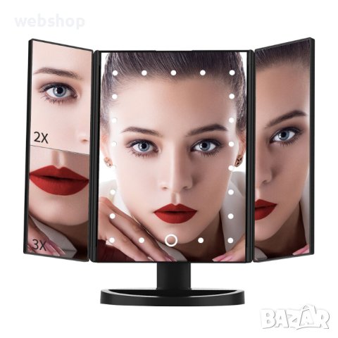 Козметично огледало, С LED осветление, 35x28 см