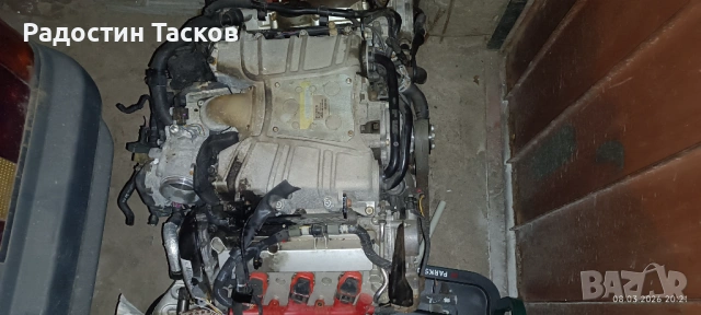 Части от AUDI A8 , снимка 6 - Части - 53759616