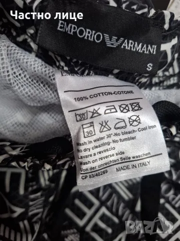 Мъжки къси панталони Armani, снимка 3 - Къси панталони - 55955544
