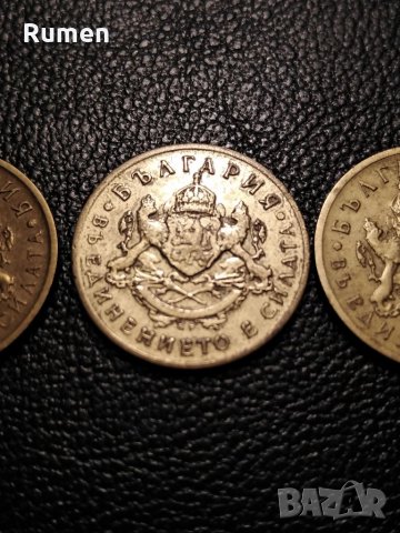 50 стотинки 1937 година , снимка 7 - Нумизматика и бонистика - 34444653