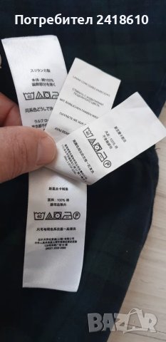 POLO Ralph Lauren Slim Fit Plaid Oxford Cotton Mens Size M ОРИГИНАЛ! Мъжка Риза!, снимка 11 - Ризи - 47894632