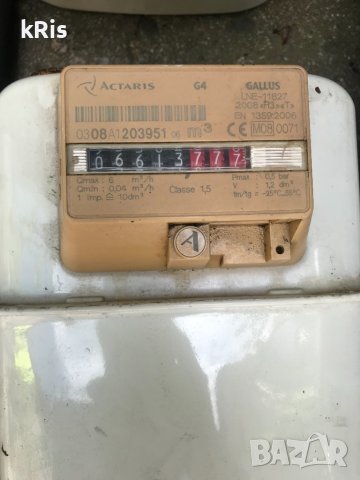 битова газова инсталация, снимка 7 - Други машини и части - 42208722