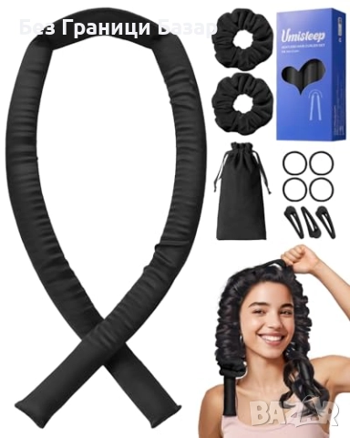 Нов Копринен безтоплинен ролер за къдрици коса Umisleep 99 см черен 