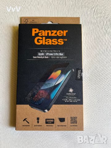 Стъклен протектор PanzerGlass за Apple Iphone 13 Pro Max, Черна рамка, снимка 2 - Фолия, протектори - 35778743
