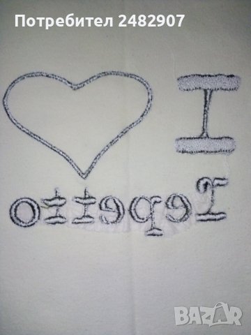 Детска блузка за момиче, снимка 4 - Детски Блузи и туники - 41860960