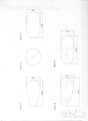 ДЪБОВИ МАСИ - разпродажба на мостри (ниски цени), снимка 7 - Маси - 49664108