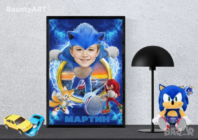 Детски персонализирани дигитални карикатури, снимка 4 - Подаръци за рожден ден - 51947272