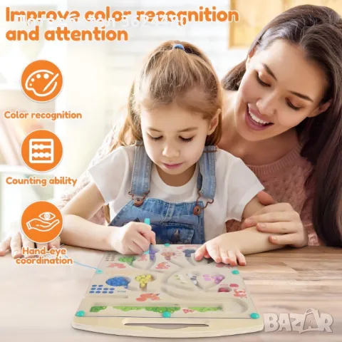 ДЪРВЕН ЛАБИРИНТ С ТОПЧЕТА МАГНИТЕН, снимка 6 - Образователни игри - 47706557