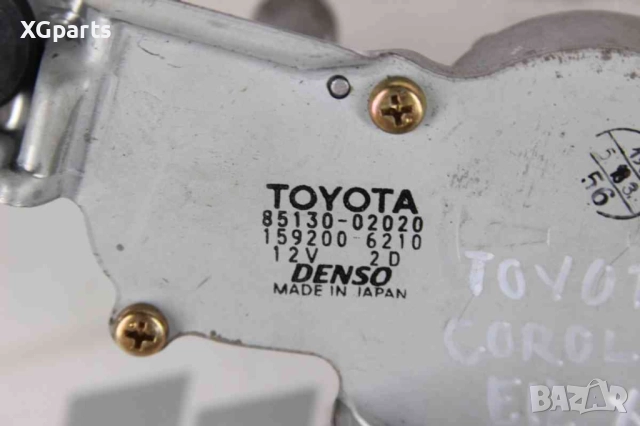 Моторче задна чистачка за Toyota Corolla E12 hatchback (2001-2007) 85130-02020, снимка 2 - Части - 52571524