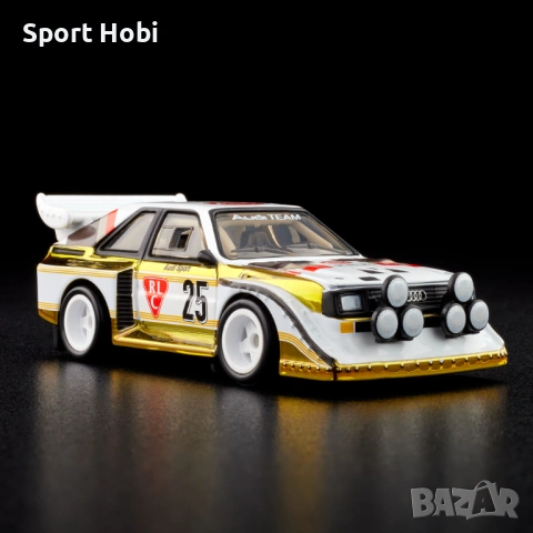 Hot Wheels RLC Audi Sport quattro S1 1985, снимка 9 - Колекции - 52950445
