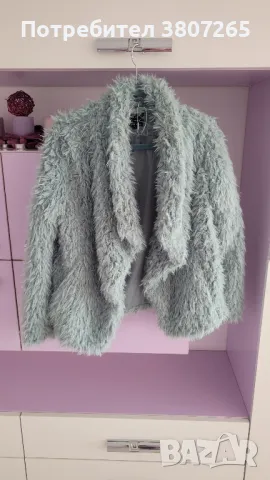 Страхотно Пухено яке