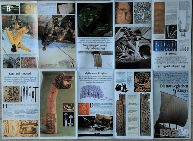 Брошура-плакат "Норвежските викинги" на немски език - Die norwegischen Wikinger, снимка 3 - Други - 36029375