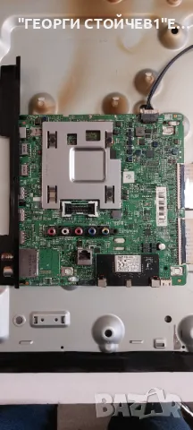 UE43RU7172U  BN41-02703 - BN94-14189M  BN44-00947G - L43E7_RDY  CY-NN043HGAVCV , снимка 5 - Части и Платки - 49623220