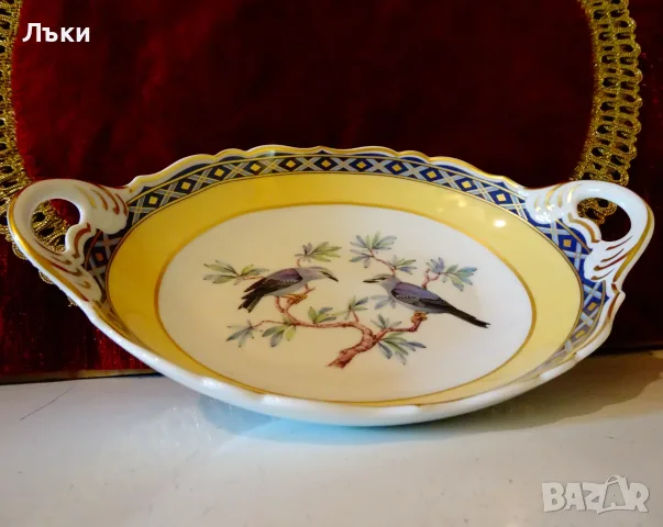 Порцеланова фруктиера Kaiser,злато,птици,автор. 