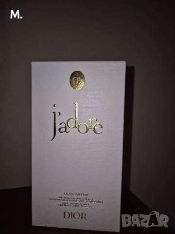 Подаръчен комплект Оригинален парфюм Christian Dior J'adore 100ml, снимка 5 - Дамски парфюми - 52513382