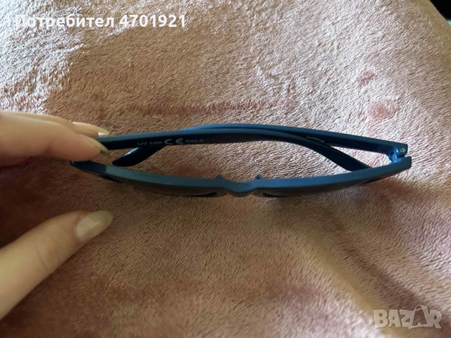 Сини слънчеви очила, снимка 4 - Слънчеви и диоптрични очила - 53136479