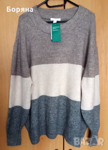 НАМАЛЕН - Нов пуловер райе H&M, снимка 2 - Блузи с дълъг ръкав и пуловери - 34350925