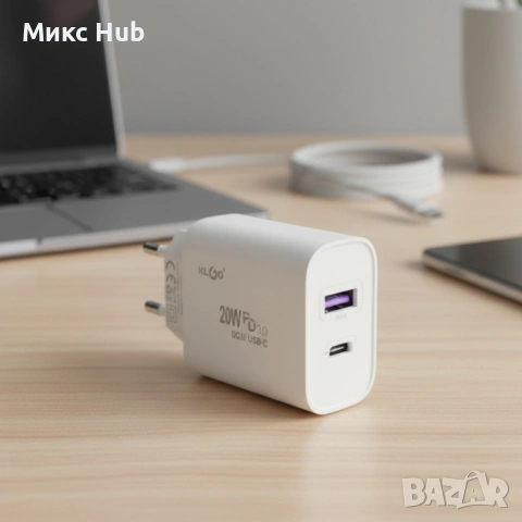 Адаптер за бързо зареждане USB-A USB-C, FAST CHARGING 20W, снимка 2 - Резервни части за телефони - 53400057