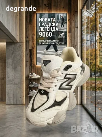 🧸Детски Модел New Balance , снимка 4 - Детски маратонки - 54144065