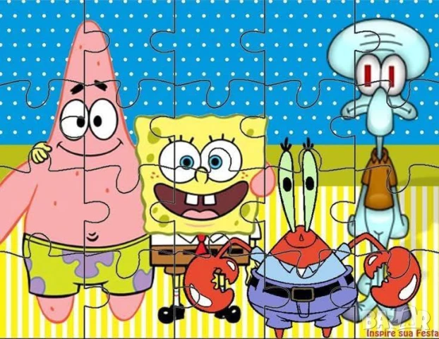 пъзел с име, картина или снимка по избор , снимка 15 - Игри и пъзели - 51033807