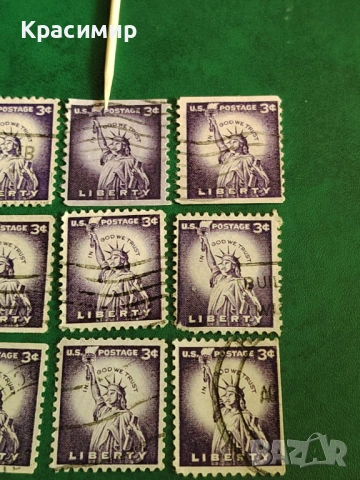 Винтидж ПОЩЕНСКИ марки САЩ , снимка 5 - Филателия - 53084504