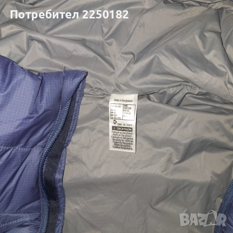 Яке Decatlon XXXL  , снимка 6 - Якета - 52581368