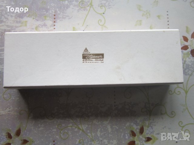 Страхотна кутия за часовник Дугена , снимка 5 - Мъжки - 34781922