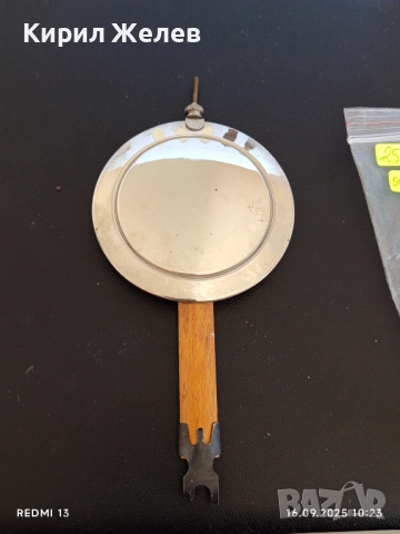 Махало за старинен стенен часовник рядко за КОЛЕКЦИЯ 50610