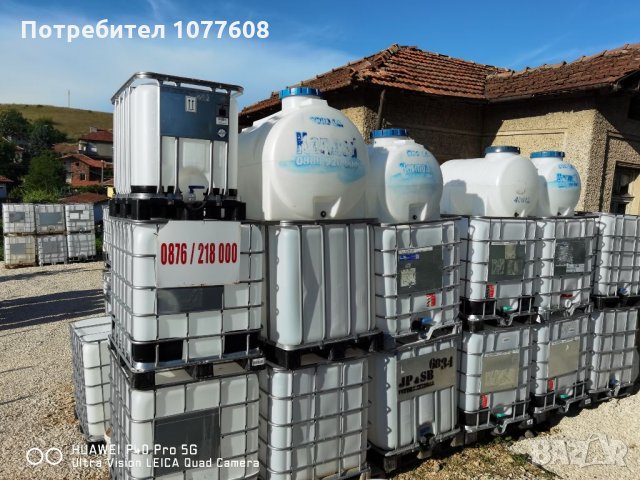 БИДОНИ 600 ЛИТРА НА ЕВРО ПАЛЕТ! IBC КОНТЕЙНЕР! ЦИСТЕРНА! РЕЗЕРВОАР , снимка 13 - Бидони, бурета и бъчви - 35900378