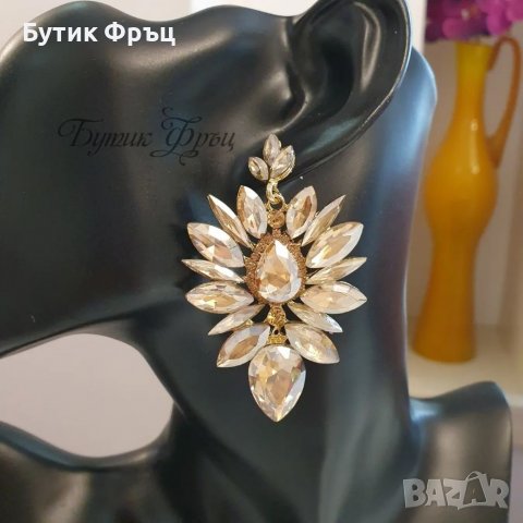 Обеци Голд, снимка 2 - Обеци - 40105401