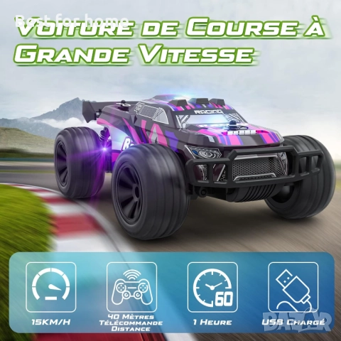 Кола с дистанционно управление, снимка 4 - Други - 52414879