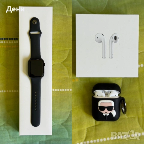 Apple Watch SE + Air Pods 1st Gen