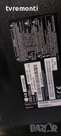 Захранваща платка ,LGP42-13PL1,EAX64905301(2.4), for LG 42LN5406 42 inc DISPLAY LC420DUE SFR1, снимка 6 - Части и Платки - 39054666