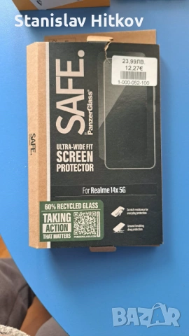 Продавам Нов телефон REALME 14  по 5 G 128 GB / 6 GB RAM