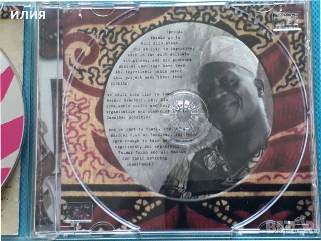 Taj Mahal Meets The Culture Musical Club Of Zanzibar – 2005 - Mkutano, снимка 7 - CD дискове - 42436999