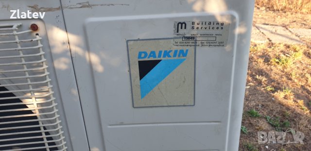 Daikin R60D7V1 външно тяло термо помпа