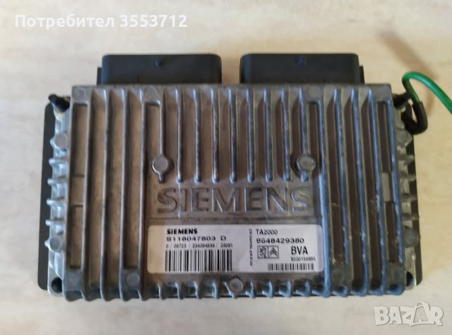 Компютър автоматична трансмисия***Peugeot***Citroen , снимка 1