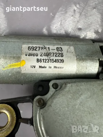 Мотор Задна Чистачка за БМВ BMW E53 6927851-03, снимка 2 - Части - 49596750