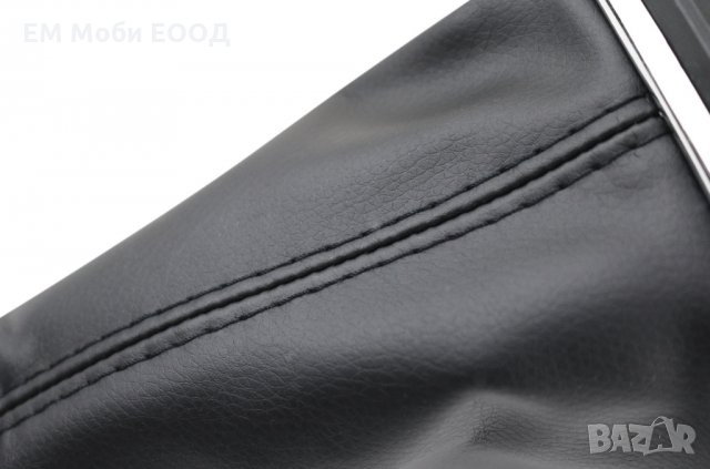 Топка за скоростен лост с Маншон за VW GOLF 5 V 6 VI EOS JETTA с 5 и 6ск., снимка 10 - Аксесоари и консумативи - 34290446