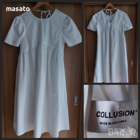 Collusion - бяла рокля