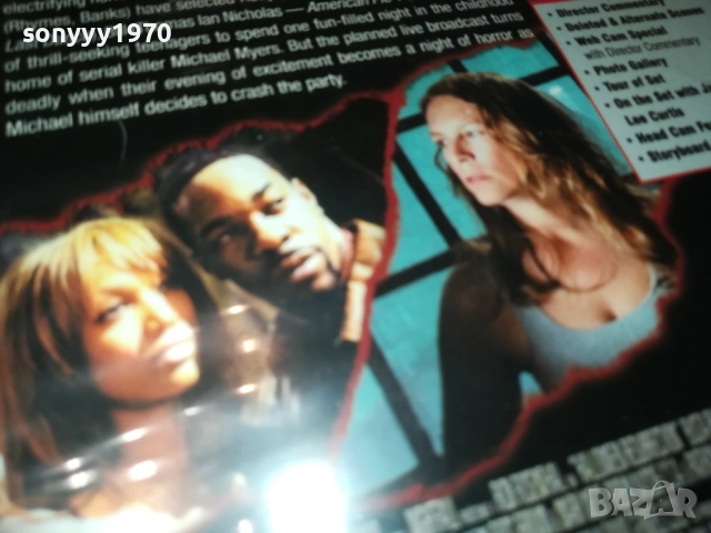 HALLOWEEN DVD 2009251601, снимка 11 - DVD филми - 51778939