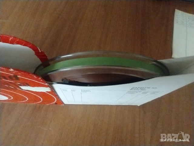 🎞️ BASF LGS 35 — магнетофонна лента, 15 см / 360 м , снимка 5 - Аудио касети - 52207583