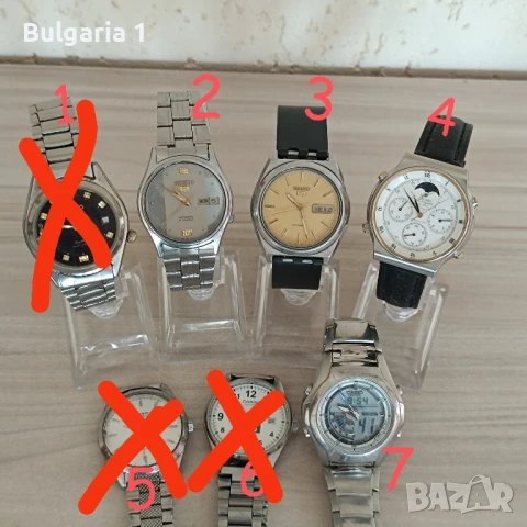Японски ръчни часовници Seiko и Casio, снимка 2 - Мъжки - 50174574