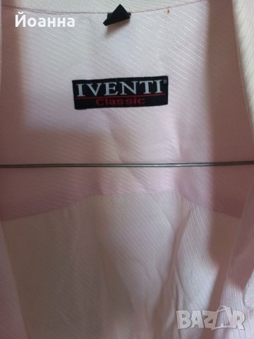 Мъжка риза Iventi, снимка 2 - Ризи - 33906003